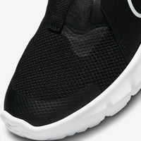 Tênis Infantil Nike Flex Runner 2