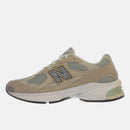 Tenis Nb 2010 Bege e Verde