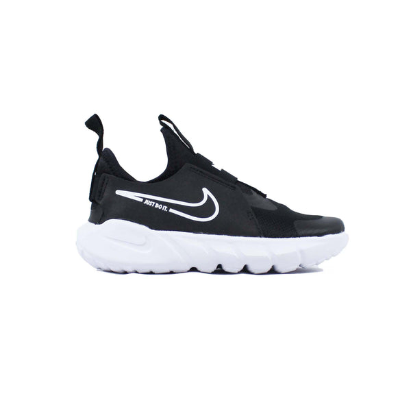 Tênis Infantil Nike Flex Runner 2