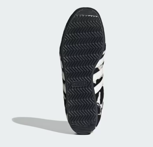 Tênis Adidas Japan W Animal Print