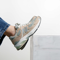 Tenis Nb 2010 Unisex Bege e Verde